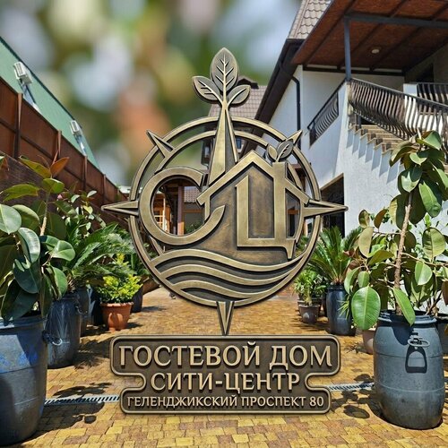 Сити-Центр