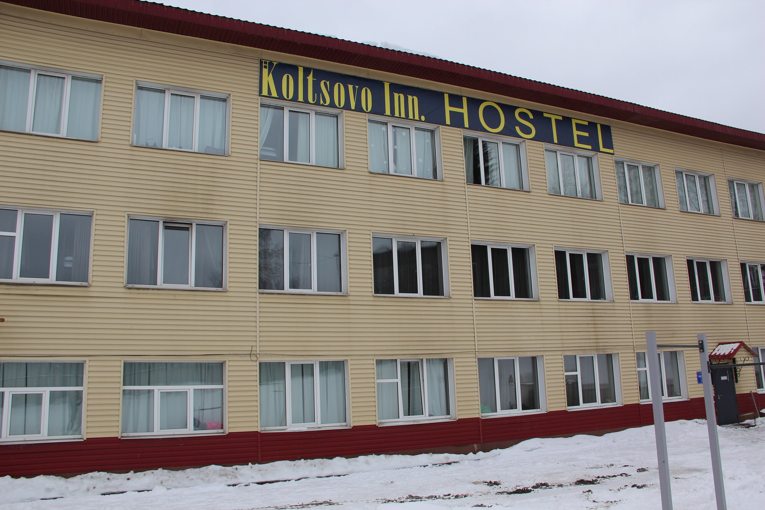 Фото отеля 1