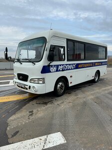 Фото 8 автошколы «Автопилот»