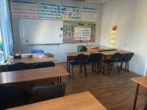 Фото 3 автошколы «Клаксон»