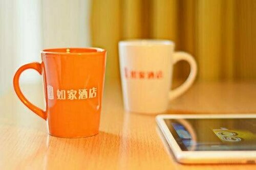Гостиница Home Inn Ji'nan Luokou Clothing City в Цзинане