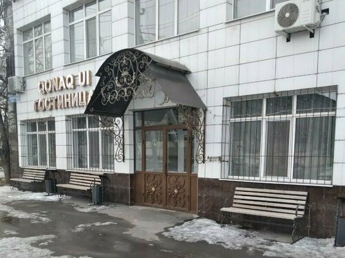 Гостиница Golden Horse в Талдыкоргане