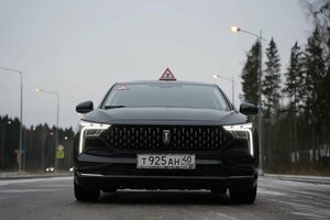 Фото 8 автошколы «Аванта+»