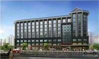 Гостиница King Town No. 1 Hotel в Сиане