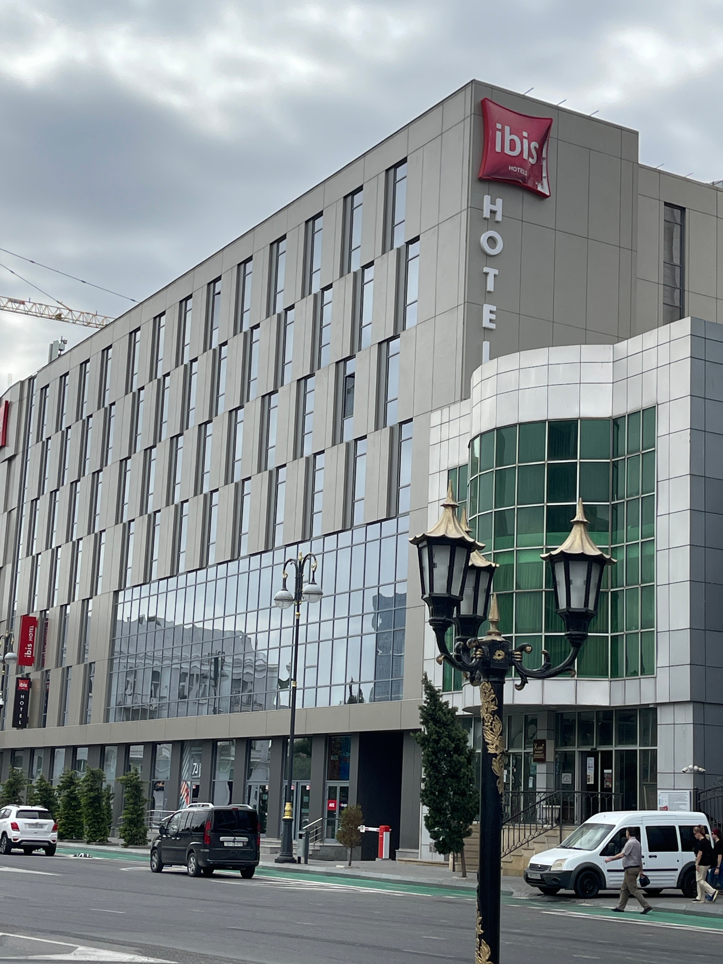 Фото Ibis Baku City