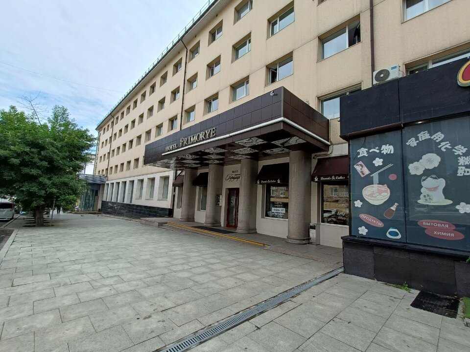 Фото Приморье