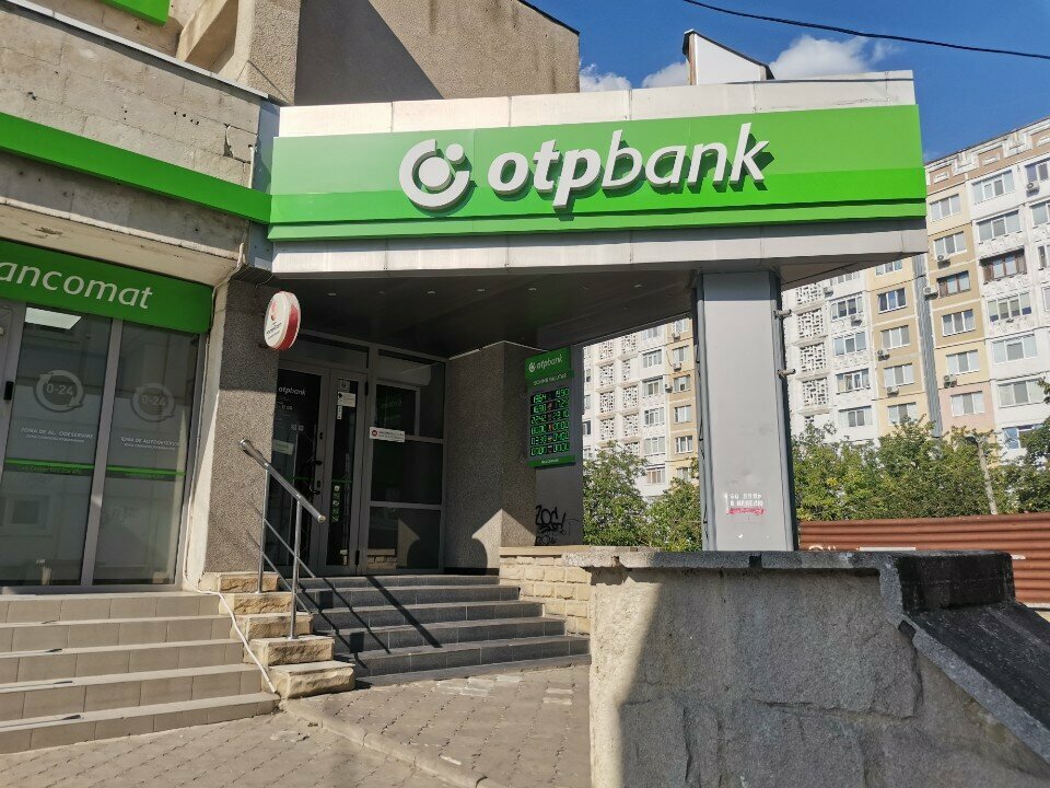 Банк OTP Bank, Кишинев, фото