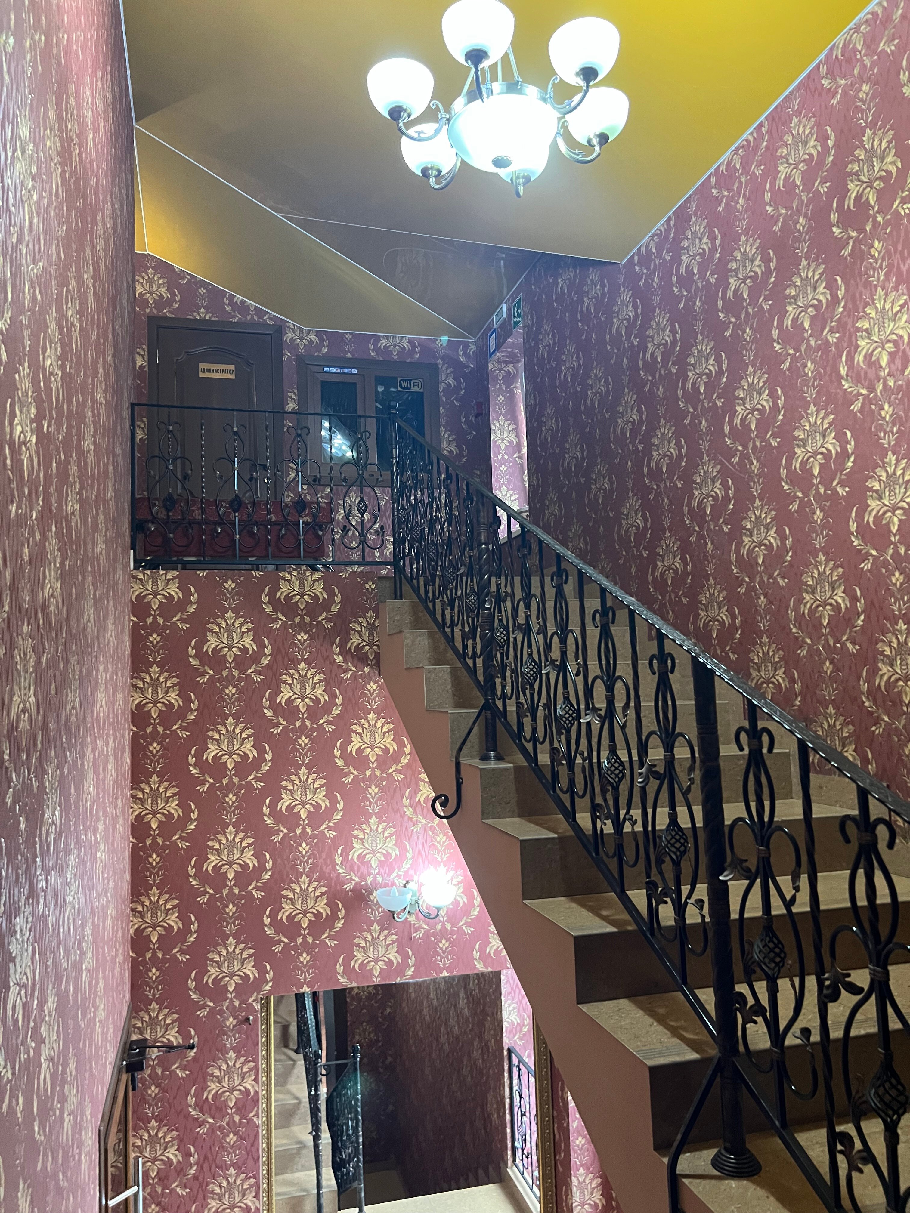 Фото Атмосфера