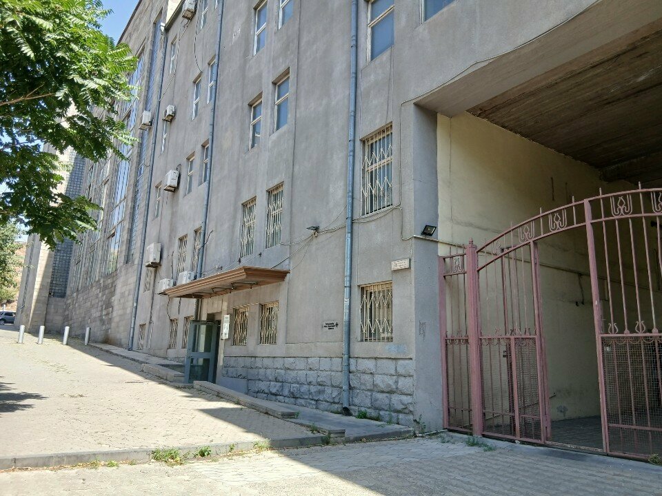 Educational center Agribusiness Teaching Center, Yerevan, photo