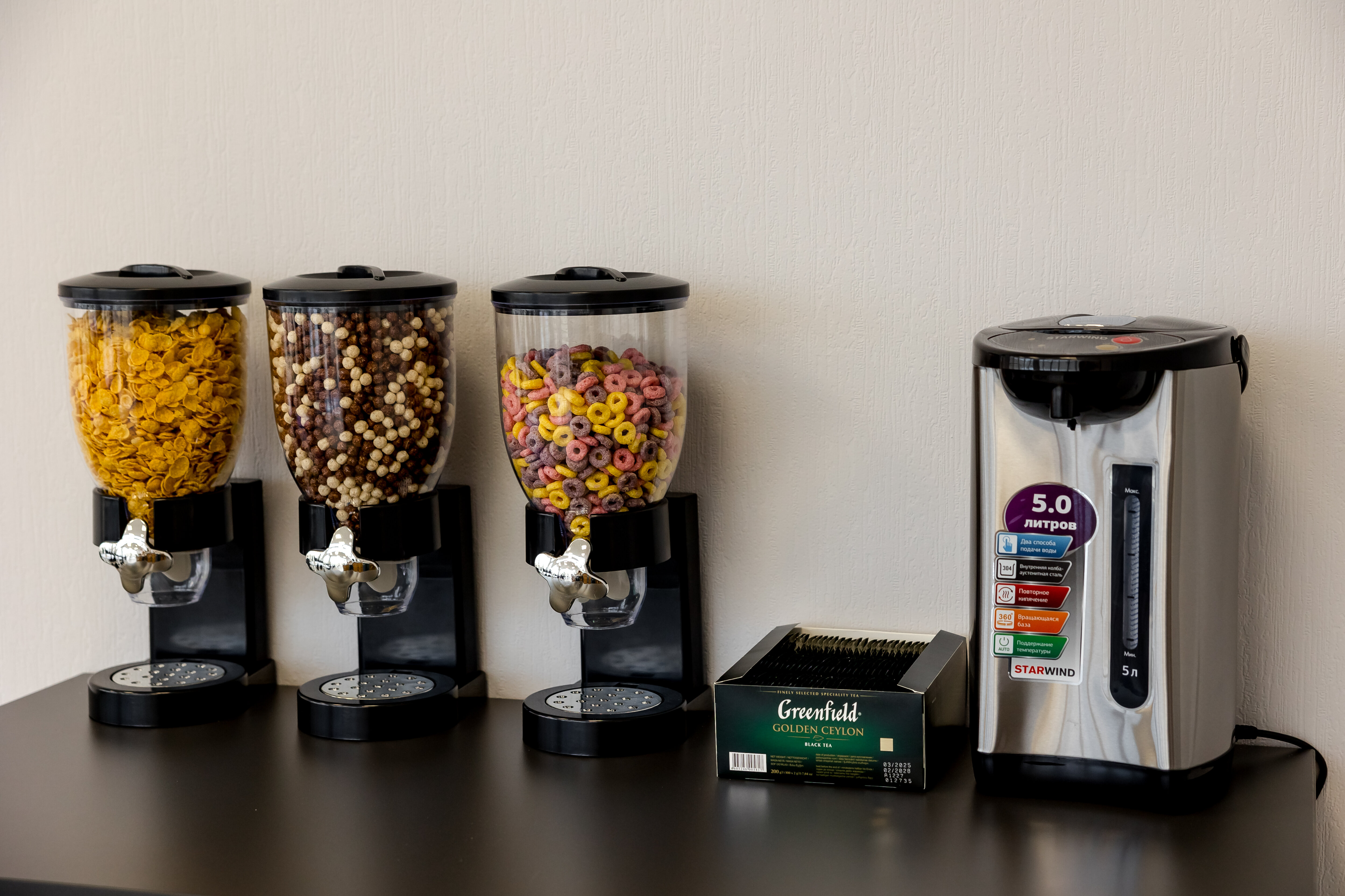 Фото Отель ДУБос