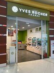 Yves Rocher (Nefteyuganskoye Highway, 1), perfume and cosmetics shop