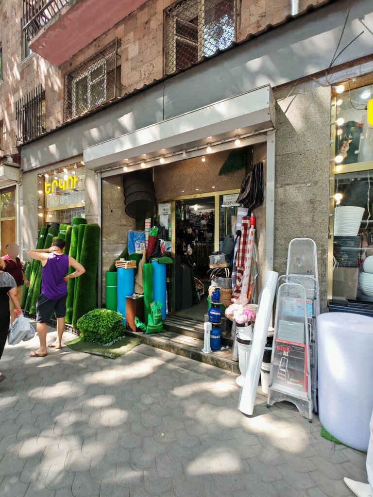 Gardening shop Дома и Сада, Yerevan, photo