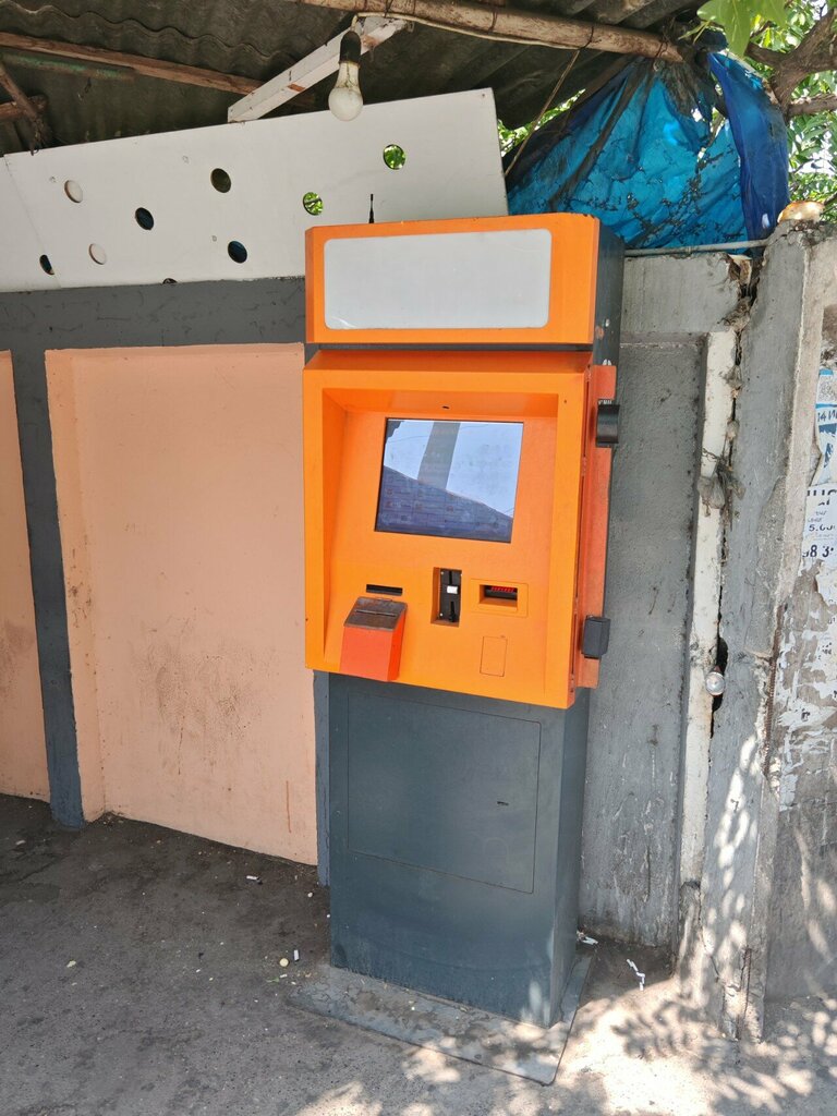Payment terminal Idram, Yerevan, photo
