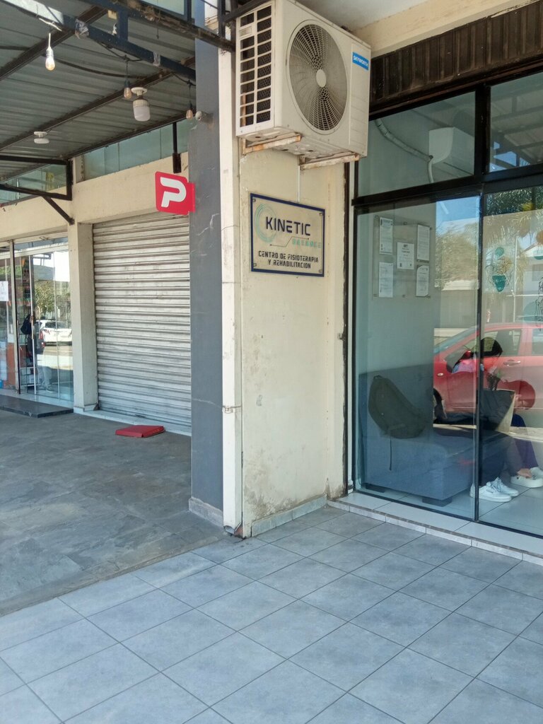 Medical center, clinic Kinetic, Santa Cruz de la Sierra, photo