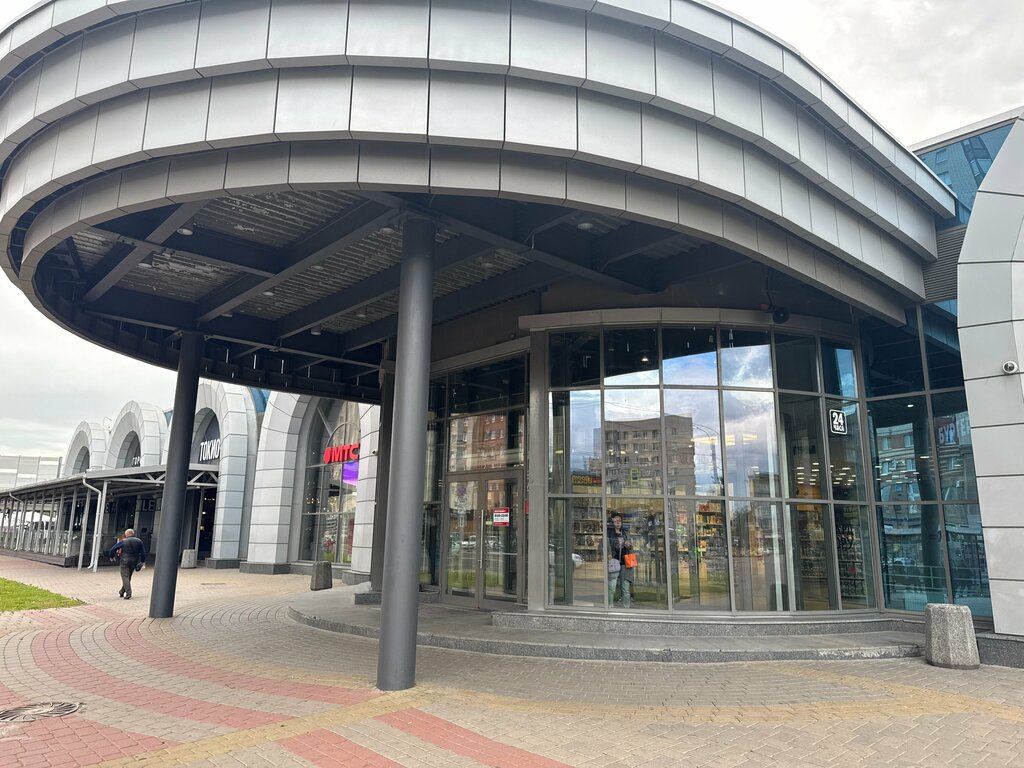 ATM Mts Bank, Saint Petersburg, photo