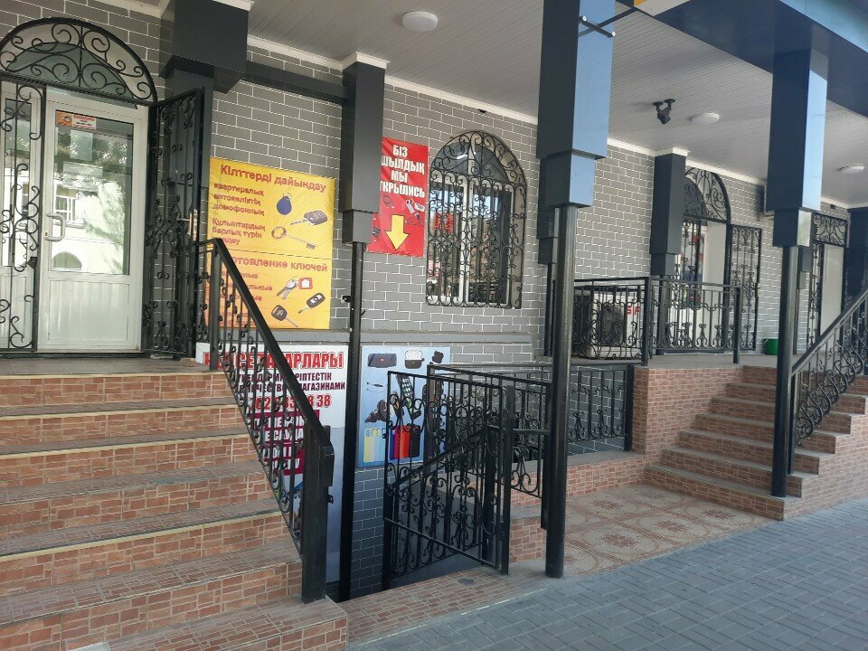 Computer repairs and services Raduga, Chimkent, photo