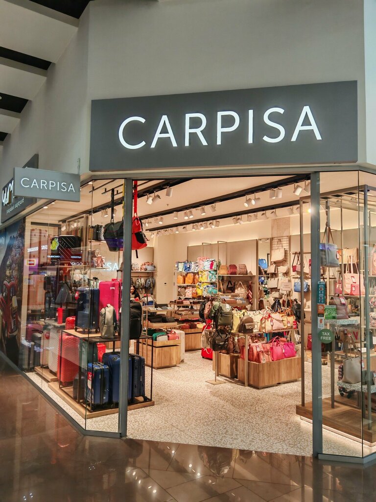 Bags and suitcases store Carpisa, Yerevan, photo