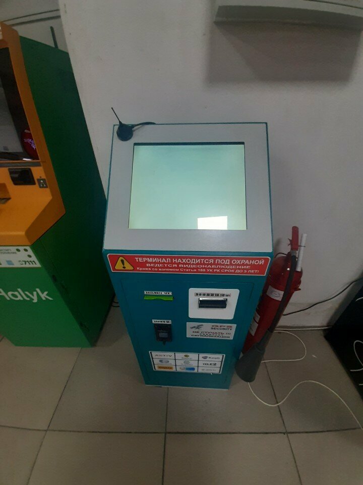 Payment terminal Qiwi, Almaty, photo