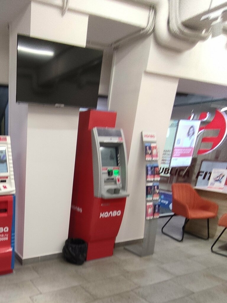 ATM Sovkombank, Voronezh, photo