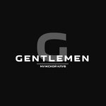 Gentlemen (ул. Мира, 125Б), ночной клуб в Волжском