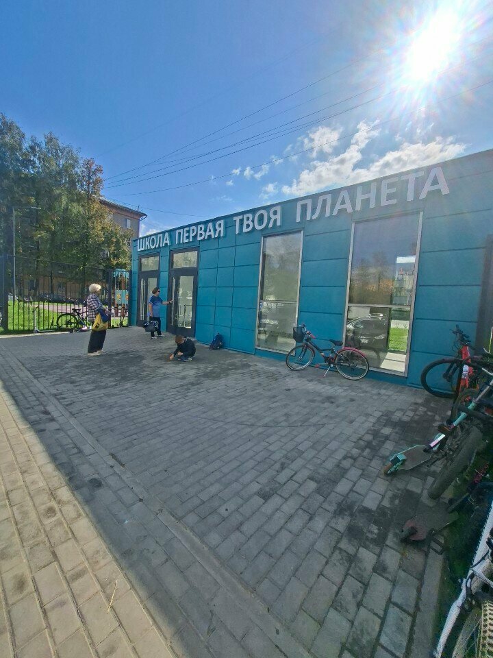 Educational center Hackerson, Korolev, photo