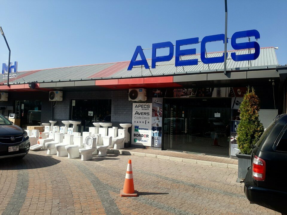 Locks and locking devices Apecs, Yerevan, photo