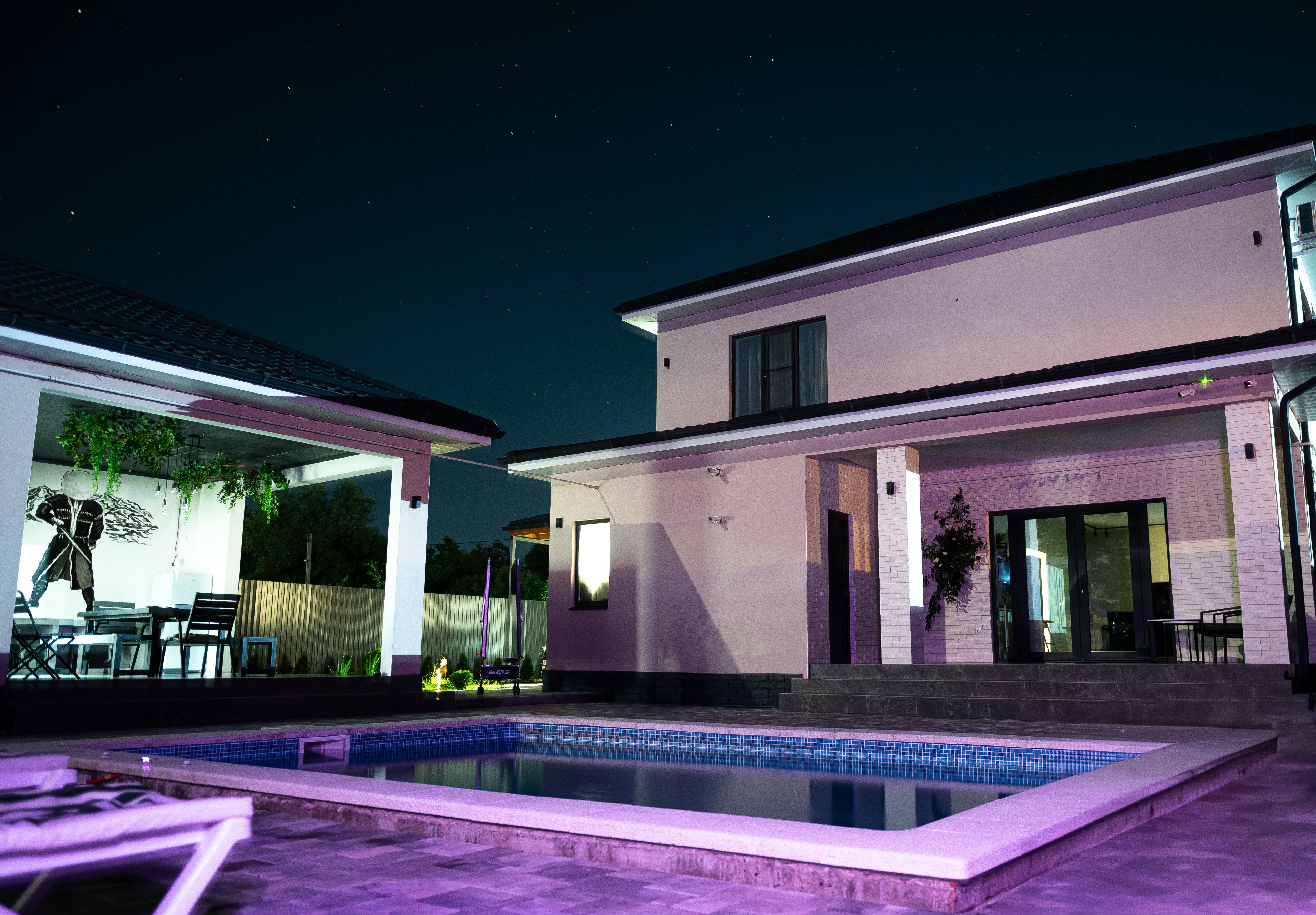 Фото Солнечная