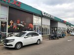 Alash Sport (Soltústik aınalym tas joly, 4Д), sports store