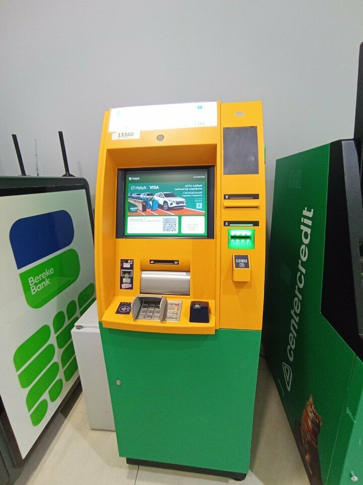 ATM Halyk Bank, Almaty, photo