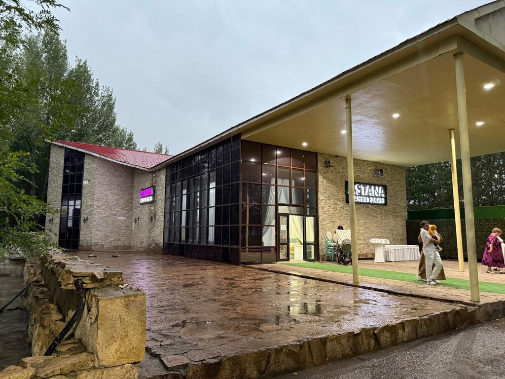 Banquet hall Astana Banquet Hall, Astana, photo