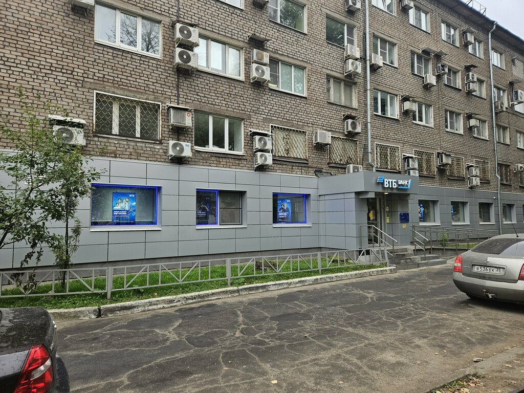 Bank Vtb Bank, Cherepovets, photo