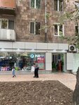 Fix Price (Erebuni Street, 20), fixed price shop