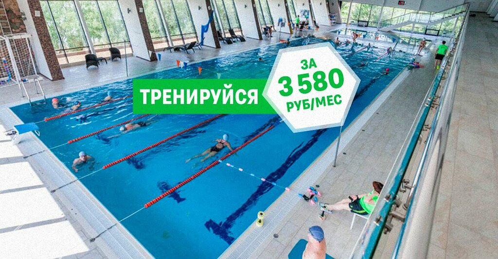 Fitness club XFit Umr, Krasnodar, photo