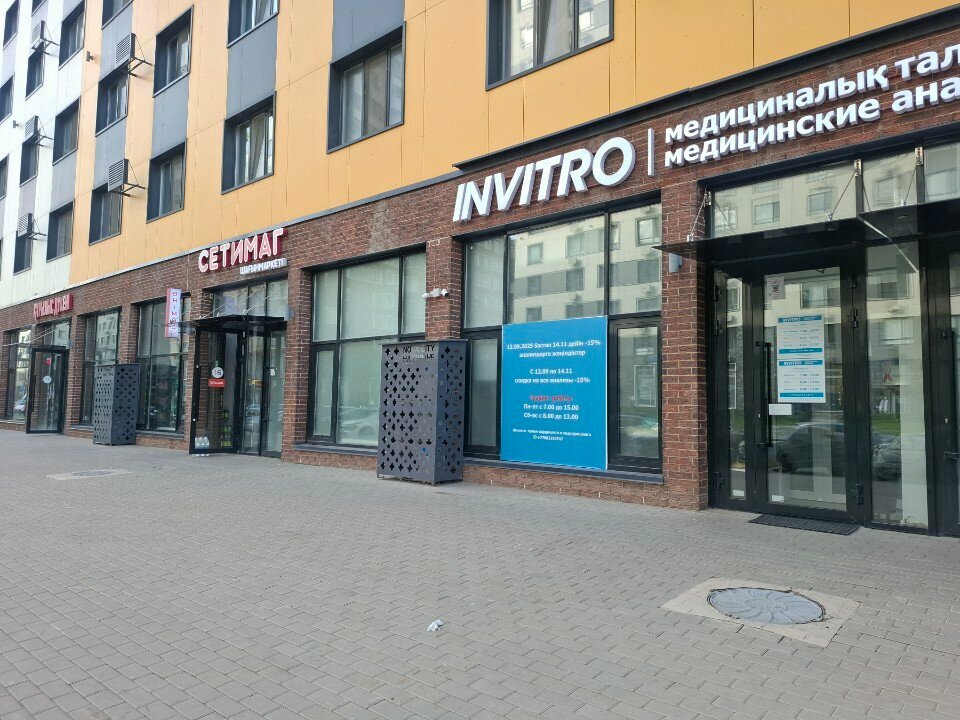 Private practice doctors Cardiologist Z. K. Koizhanova, Astana, photo