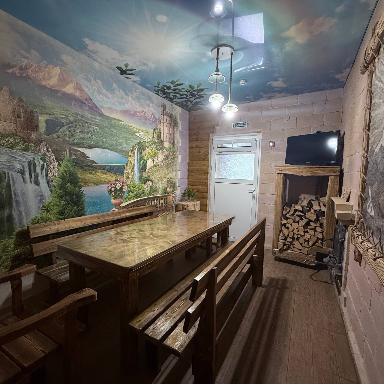 Фото Къуанч