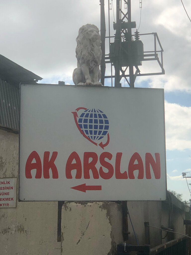 Haulage Akarslan Nakliyat, Arnavutkoy, photo