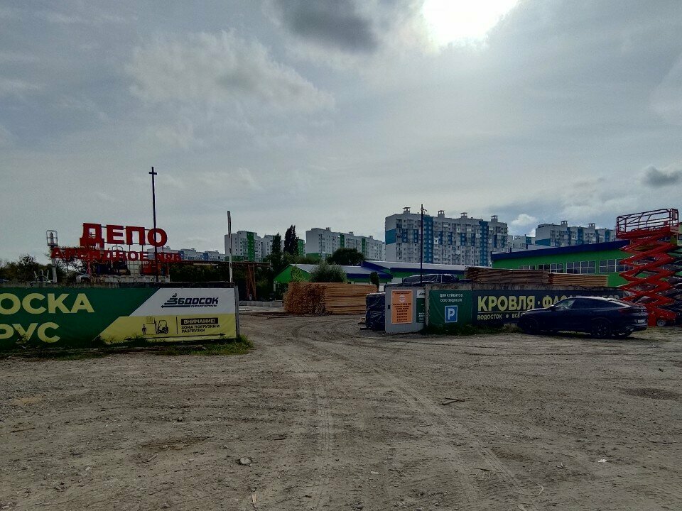 Lifting equipment Депо Арендное № 6, Voronezh, photo