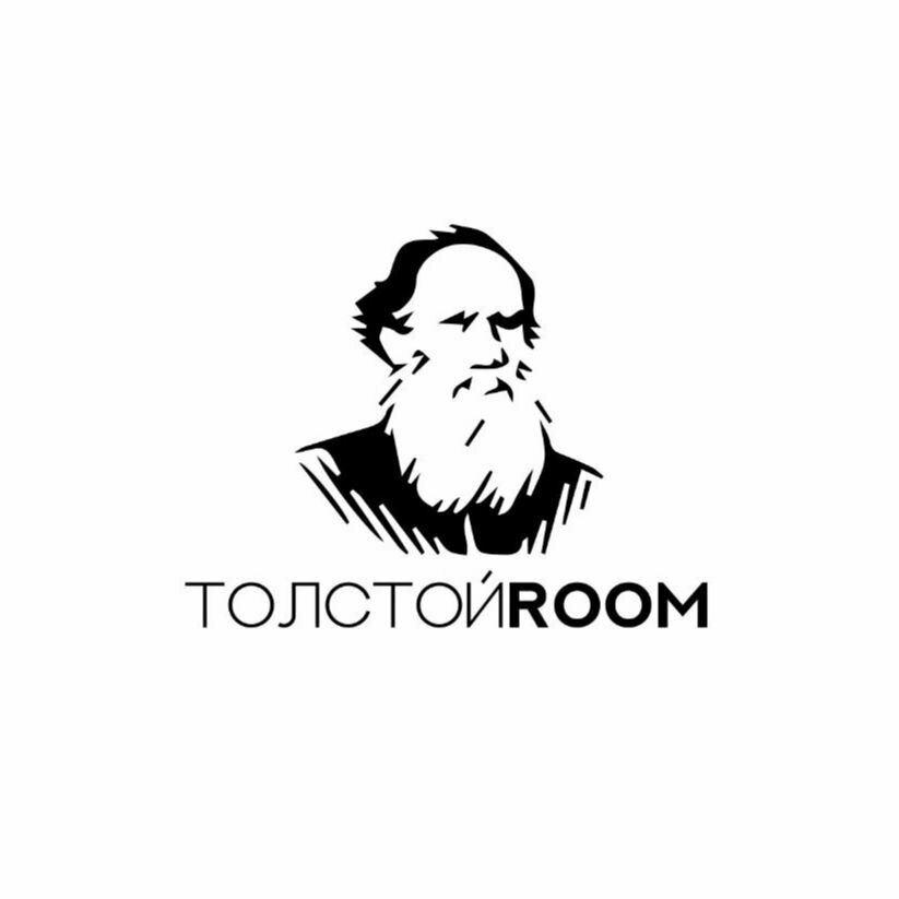 ТолстойRoom том-2