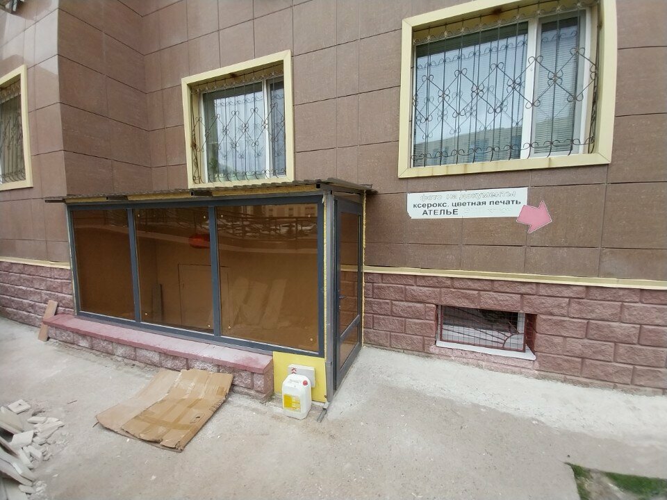 Windows Ab Windows&Doors, Astana, photo