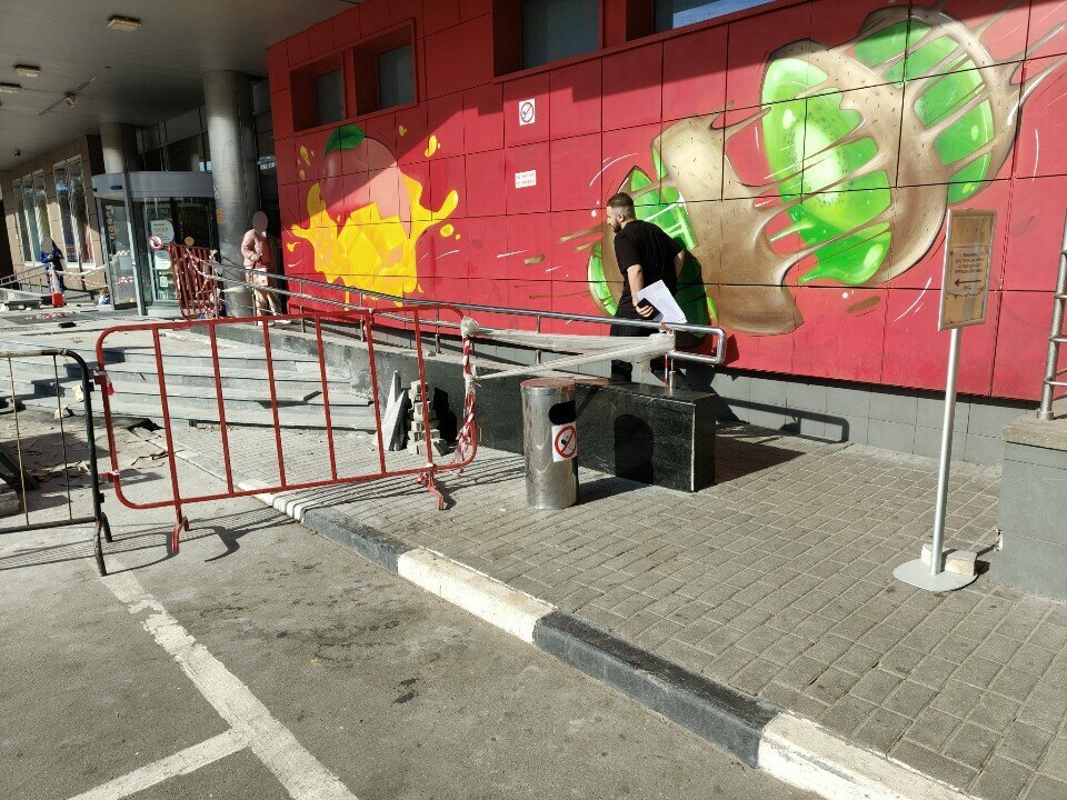 Gaming club Зал игровых автоматов, Reutov, photo