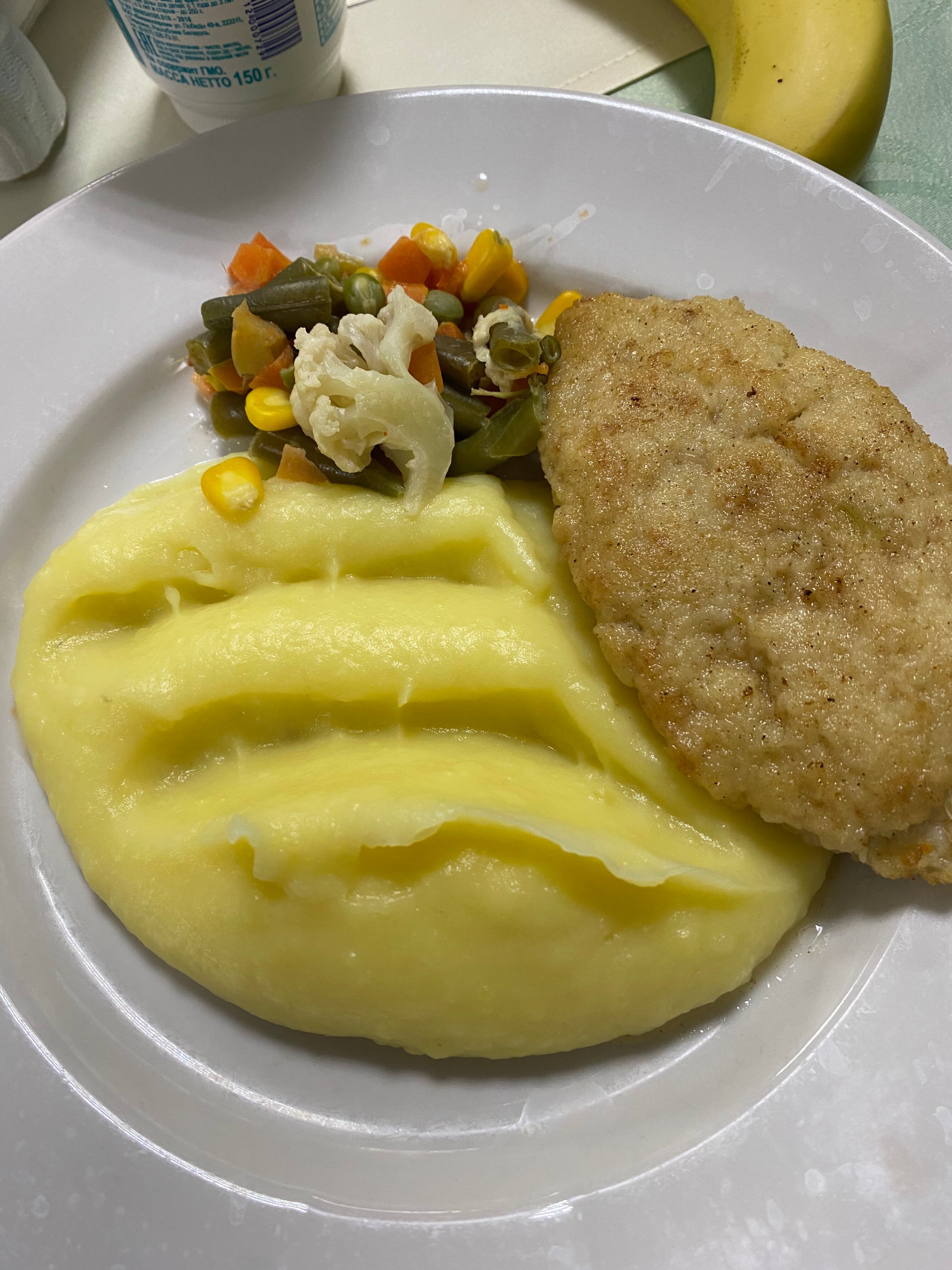 Фото Санаторий Радуга