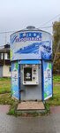 Ключ здоровья (Oryol, ulitsa Generala Rodina), water vending machine