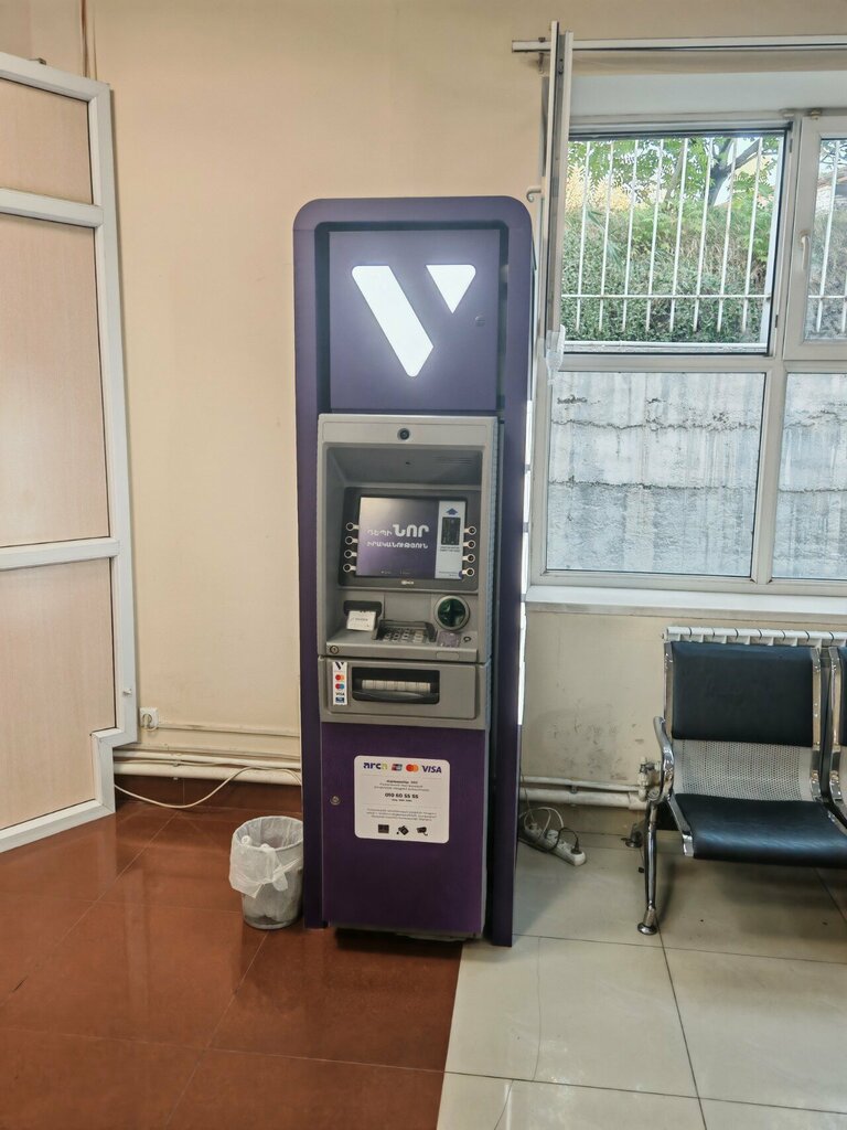 Bank Evocabank Erebuni Branch, Yerevan, photo