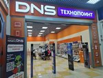 DNS Servisnyj tsentr (ulitsa 8 Iyulya, 39А), household appliances store