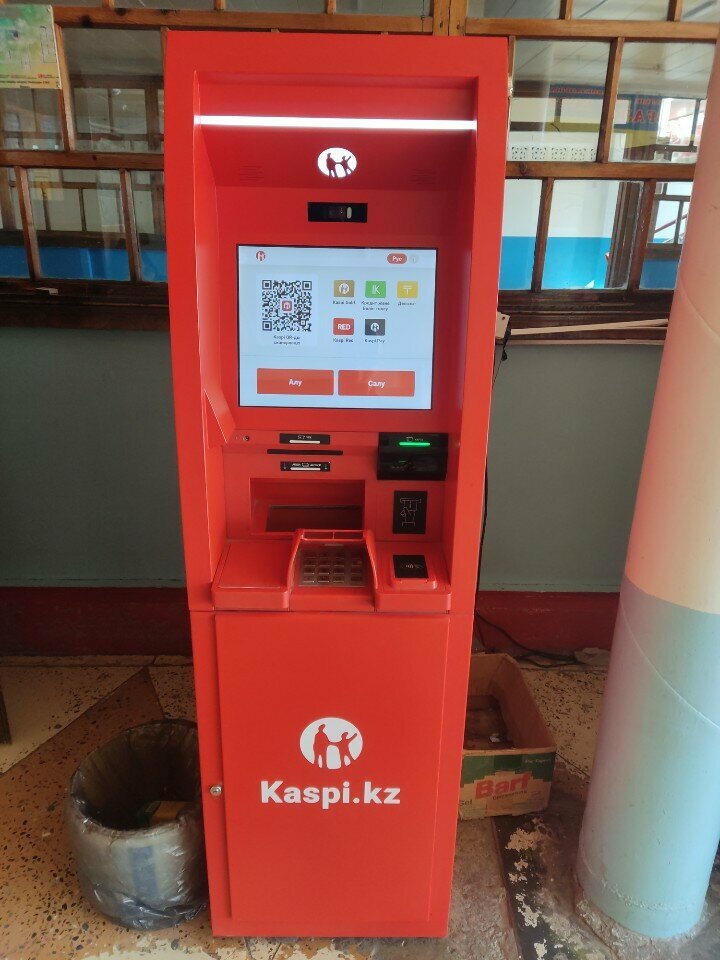 ATM Kaspi Bank, Turkestan, photo