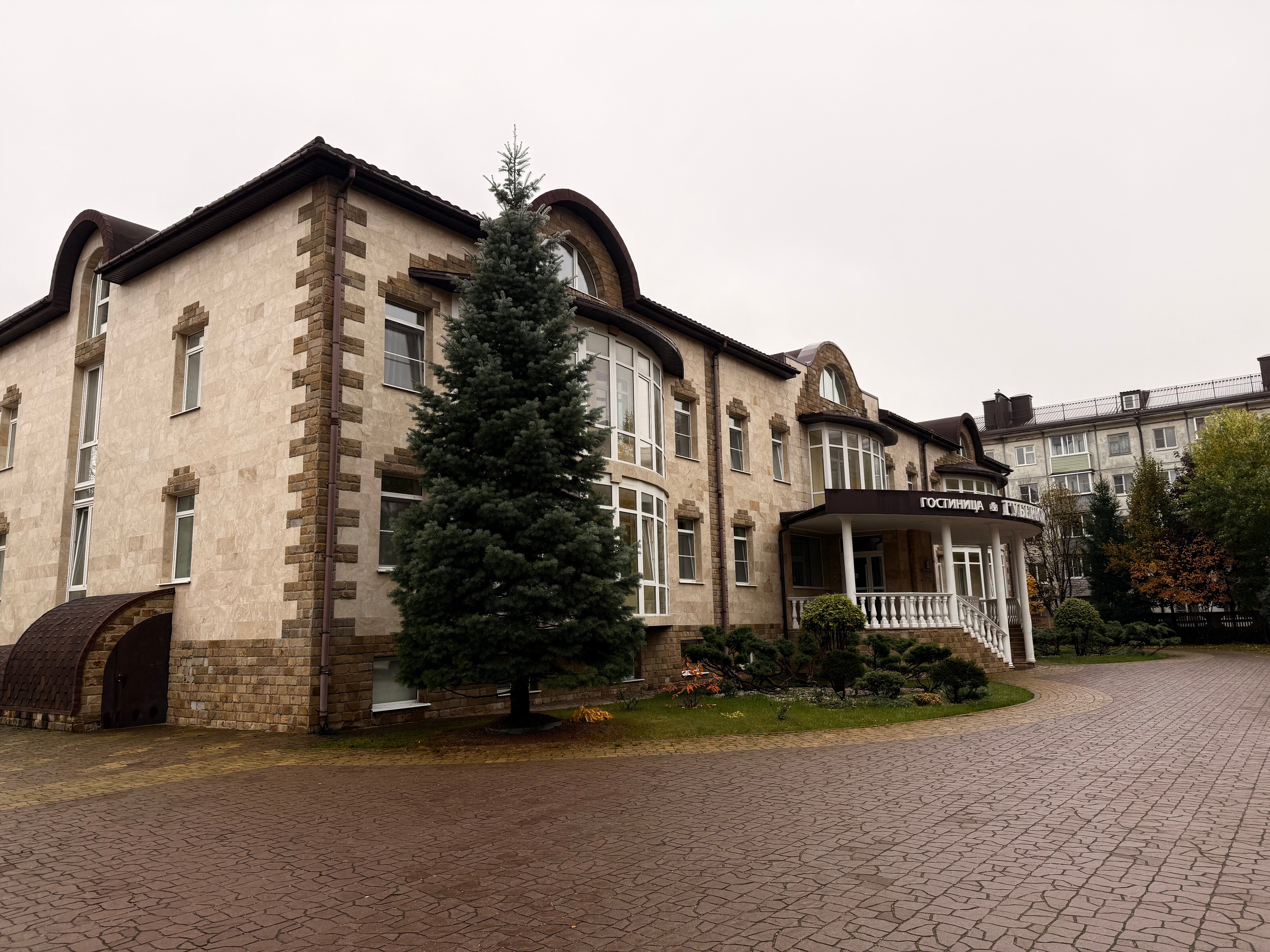 Фото Губернская