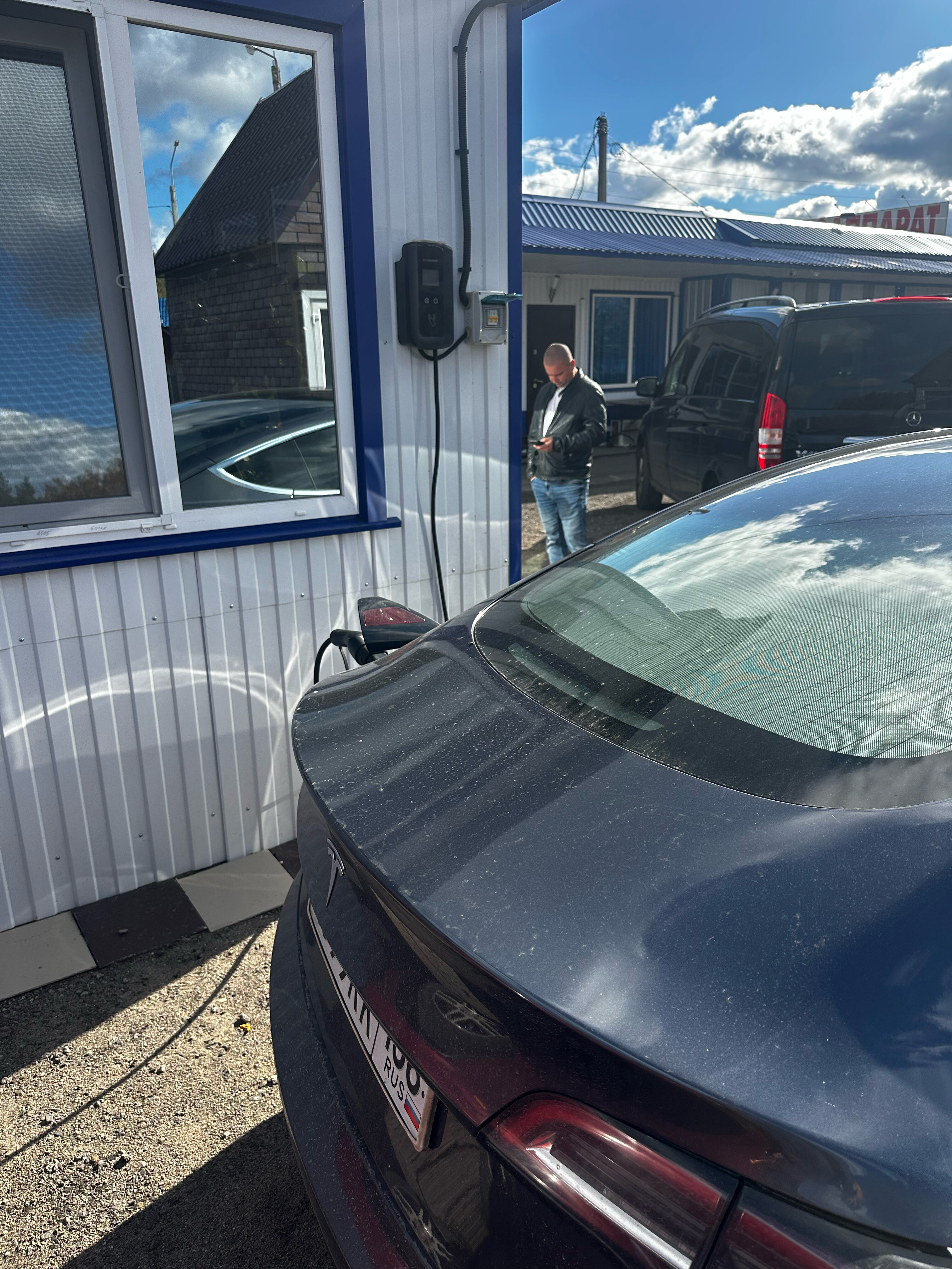 Фото Пол&Пути