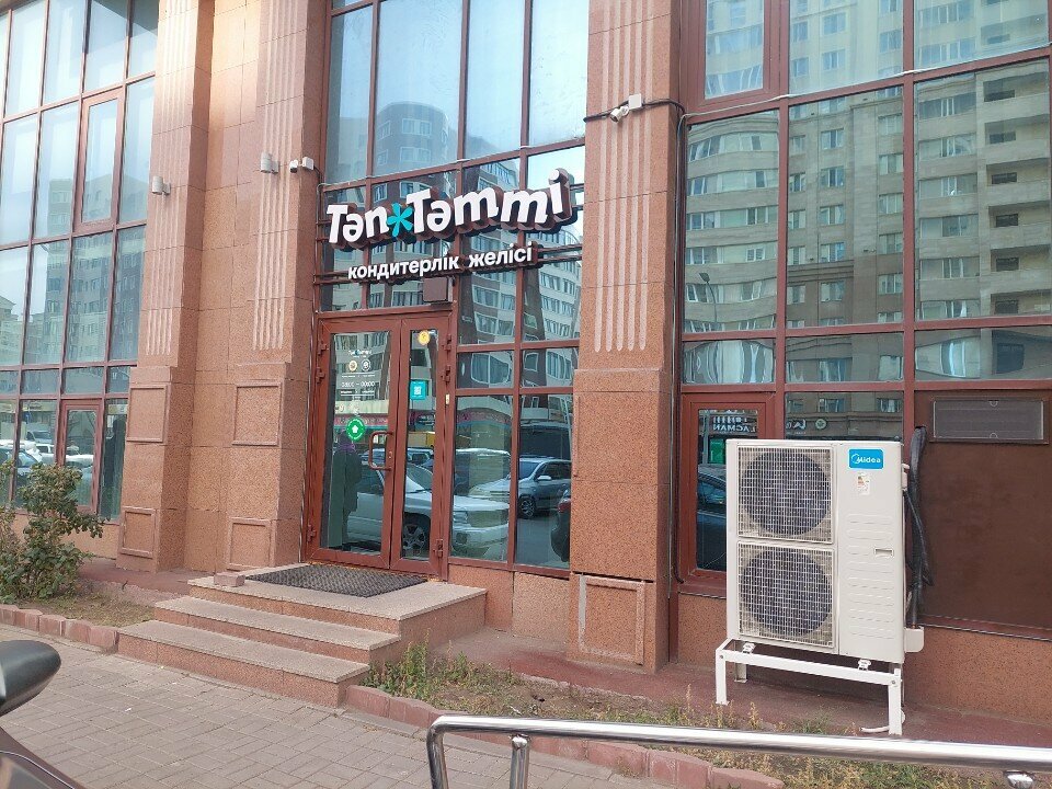 Confectionary Tap-Tatti, Astana, photo