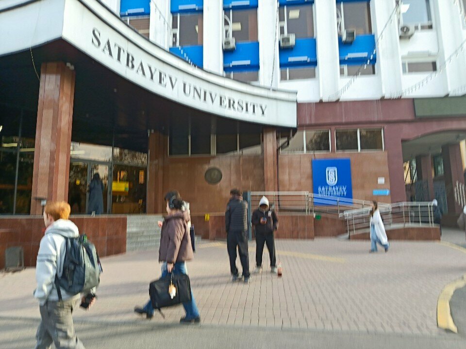 Library Scientific Library of Satbayev University, Almaty, photo