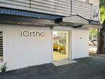 iOrtho (Abovyan Street, 22A), dental clinic